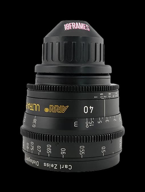 ARRI Zeiss Ultra Prime 40mm T1.9 Bild 2