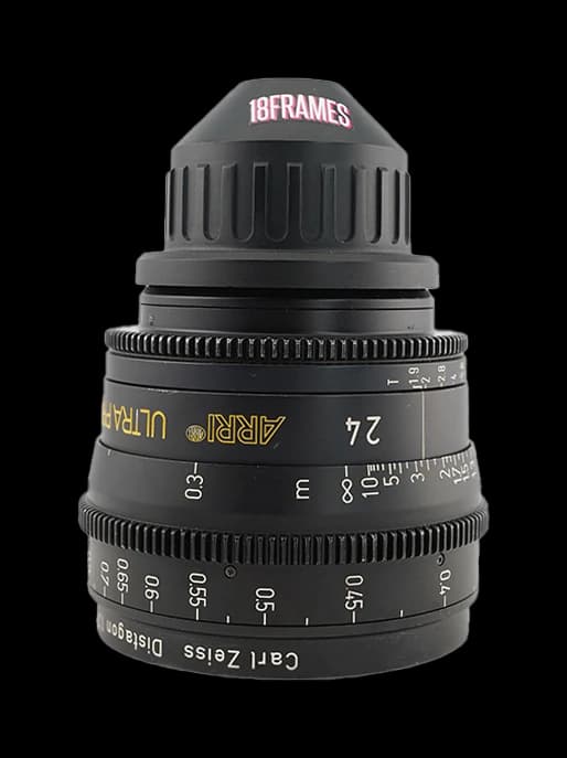 ARRI Zeiss Ultra Prime 3er Set Bild 5