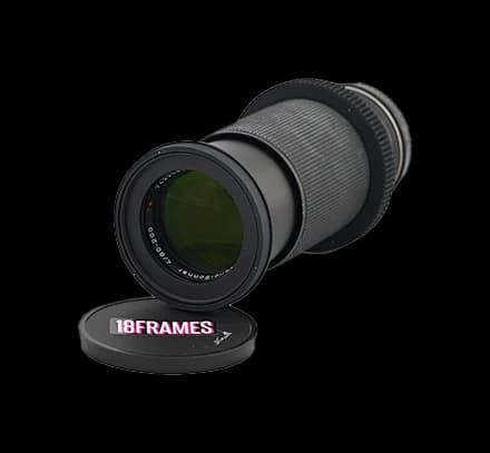 Contax Zeiss 80-200mm F4 Bild 2