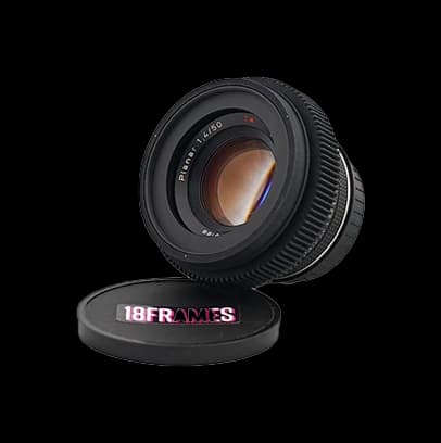 Contax Zeiss 50mm F1.4 Bild 2